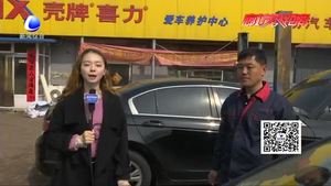 汽車天窗有可能會(huì)夾死人？