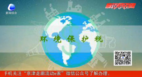 注意！4月新規(guī)來啦