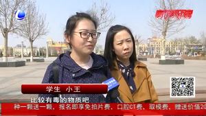 新書甲醛超標(biāo)損害健康？專業(yè)人士：可能性不大