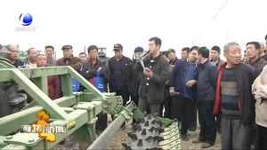市農(nóng)業(yè)局舉辦2018年農(nóng)機深松技術現(xiàn)場演示培訓會