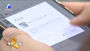 大廠縣：“微平臺(tái)”營造“好聲勢(shì)”推動(dòng)國家衛(wèi)生城創(chuàng)建