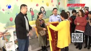 嚴抓細管 盡職盡責(zé)：廣陽區(qū)食藥監(jiān)局獲贈13面錦旗