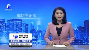 男子高速路上發(fā)飆砸車 開車請勿動怒