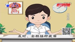 春季疹子出動！勿把小兒麻疹當(dāng)成感冒治療