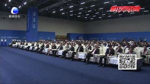 2018年中國·廊坊國際經(jīng)濟貿(mào)易洽談會今天開幕