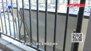 新房遲遲不能入住為哪般？律師權(quán)威解答