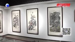 當代中國名畫家邀請展在河北燕郊舉行