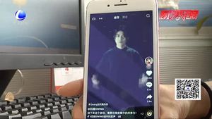 抖音應不應該分級？市民有話說