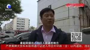曝光臺(tái)：建國道部分路段交通混亂待整治