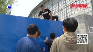 市大氣辦嚴(yán)肅追查群眾舉報(bào)問題 全力出擊嚴(yán)控臭氧污染