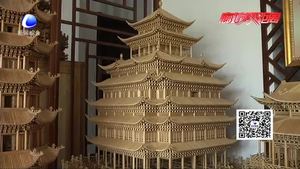 小小秸稈構(gòu)筑非遺夢(mèng)想