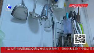 “全國節(jié)能宣傳周”來了 你做到節(jié)能了嗎？