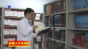 董?。阂試?yán)謹(jǐn)?shù)膽B(tài)度踐行職業(yè)誓言