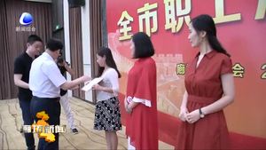 我市舉辦“中國夢·勞動美——學(xué)習(xí)貫徹習(xí)近平新時代中國特色社會主義思想和黨的十九大精神”職工演講比賽
