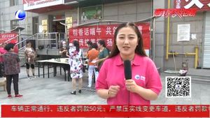 “粽葉飄香迎端午 幸福和諧鄰里情”端午主題活動成功舉辦
