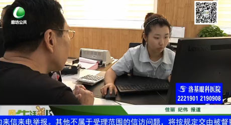 沒(méi)有物業(yè)的老舊小區(qū)如何交水費(fèi)