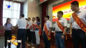 我市市直各單位開展形式多樣的“主題黨日”活動(dòng)