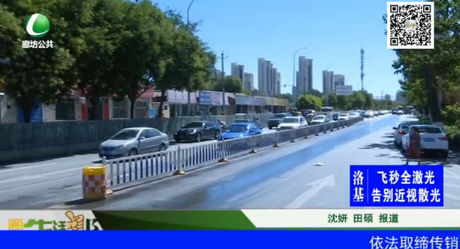 護(hù)欄過(guò)長(zhǎng)擋住回家路 交警為您排憂解難