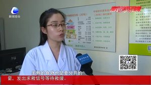 夏季飲食 應以清淡易消化為主