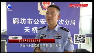 禁毒小知識(shí)（二）：毒品危害知多少