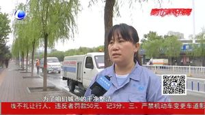 市區(qū)干道主路積水基本排除 雨后清理工作有序開(kāi)展