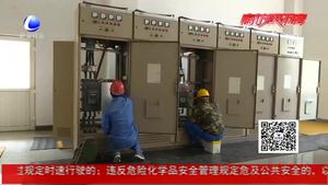 市政部門(mén)多措并舉全力保障安全度汛
