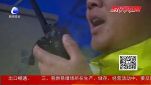 大雨來襲交通壓力倍增 交警全員出動護(hù)平安