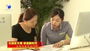 市行政審批局做好政務服務加減法 確保利企便民有實效