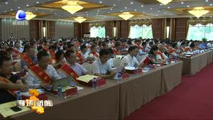 廊坊開發(fā)區(qū)十項舉措力促企業(yè)高質量發(fā)展
