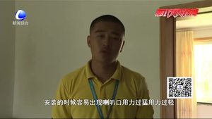 您家空調(diào)“缺氟”？可能是套路！