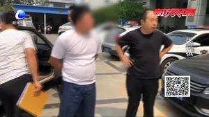 網(wǎng)上逃犯乘客車(chē)出行被交警抓獲