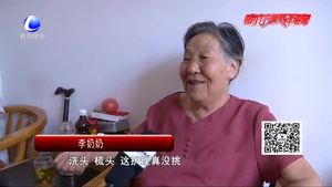 大廠縣以民為本 實(shí)現(xiàn)全縣“五?！比藛T集中供養(yǎng)