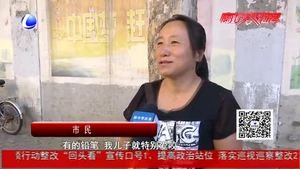 “毒文具”會致病？專家：規(guī)范孩子使用習慣