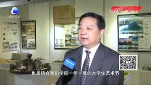 燕京理工學院舉辦國際文化藝術節(jié) 中西文化引航00后大學生