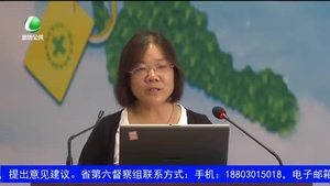 健康大講堂 女性腫瘤的預(yù)防保?。ㄒ唬? />
													</a>
						<dl>
							<dt><a href=