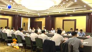 我市安排部署散煤管控“百日會戰(zhàn)”行動