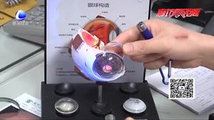 激光筆不是玩具 家長(zhǎng)需對(duì)它說不