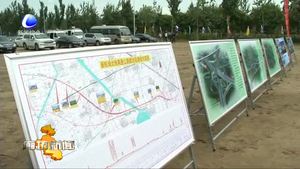 我市舉行新機場北線高速公路廊坊段開工動員會