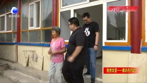大廠：精準扶貧全力攻堅 加快補齊全面小康短板