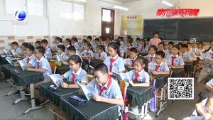 各類各級學校禁收擇校費補課費  引發(fā)學生家長熱議