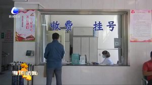 安次區(qū)醫(yī)院與中石油中心醫(yī)院正式組建醫(yī)聯體