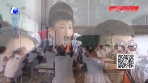 【扶貧攻堅(jiān)——廊坊在行動】知識改變?nèi)松?幫扶改變命運(yùn)