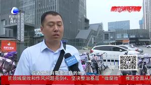 下班后“工作微信”回還是不回？算不算加班？