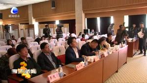 我市舉辦第二屆“愛(ài)我中華 強(qiáng)我國(guó)防”大學(xué)生主題演講比賽