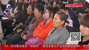 關(guān)注兒童及青少年生長發(fā)育 健康知識(shí)講座進(jìn)校園