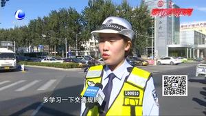 交警部門對(duì)燃油 電動(dòng)三（四）輪車違法行為開罰單