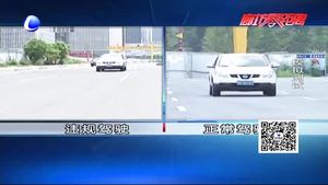 開車玩手機(jī)有多危險(xiǎn)？記者模擬實(shí)驗(yàn)