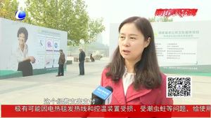 廣陽區(qū)衛(wèi)計(jì)局舉辦2018年基本公共衛(wèi)生服務(wù)項(xiàng)目與家庭醫(yī)生簽約宣傳月活動(dòng)