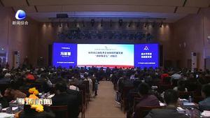 我市舉行高新技術(shù)企業(yè)和現(xiàn)代服務(wù)業(yè)“政銀保企信”對接洽談會(huì)