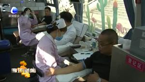 市委 市政府機(jī)關(guān)開展無償獻(xiàn)血活動